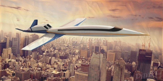 Fantasy Plane of the Future